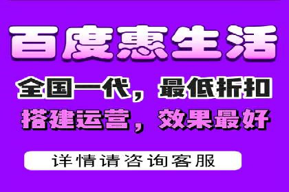 百度竞价公司实战：广告投放效果对比